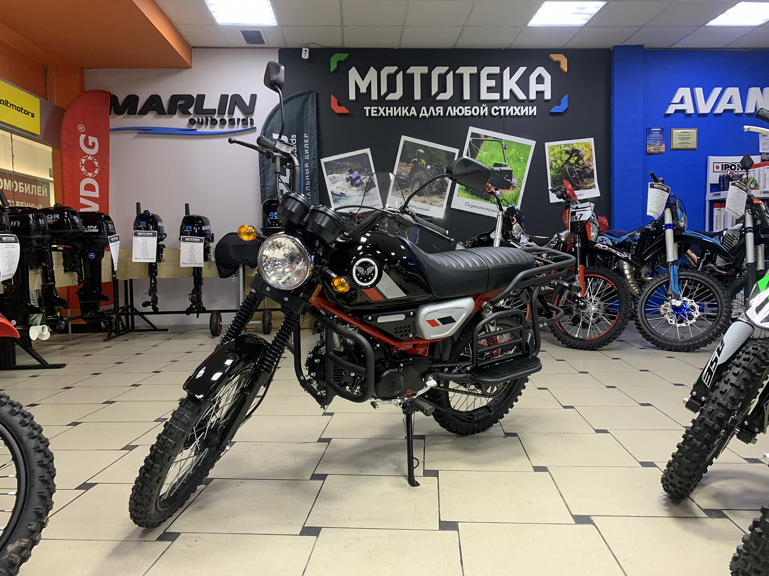Техника в наличии! Мопед Мотомир COLT BLACK