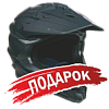 Подарок для Квадроцикл детский YACOTA (Якота) SPORTY XX чёрный/зелёный (машинокомплект)